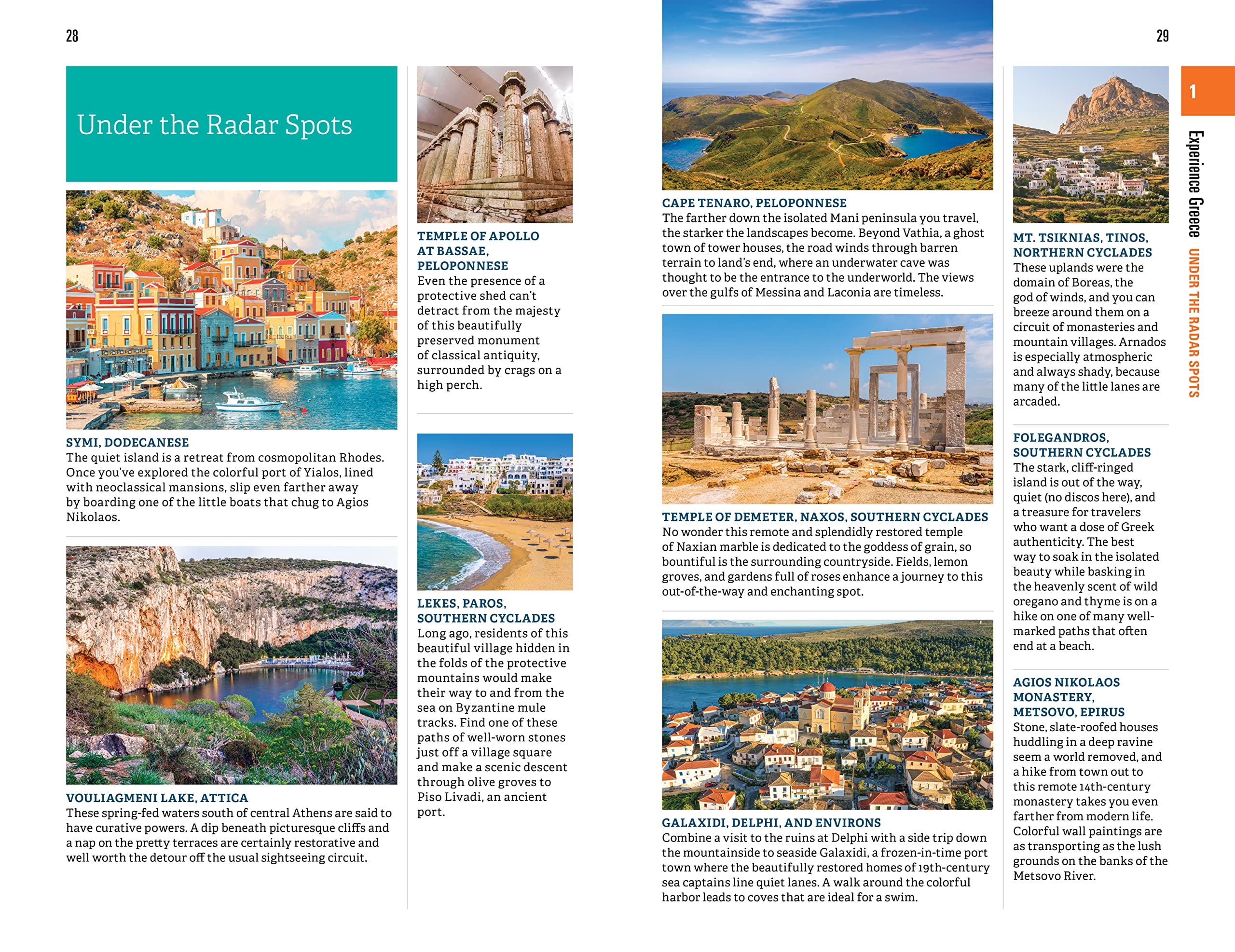 Fodor's Essential Greece: with the Best of the Islands (Full-color Travel Guide)