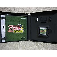 Zelda no Densetsu: Taiyou no Kiteki [Japan Import]