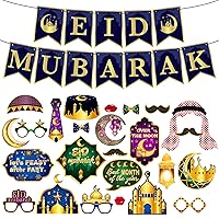 KatchOn, Large Eid Mubarak Banner - 10 Feet, No DIY | Eid Mubarak Photobooth Props - Pack of 25 | Happy Eid Banner for Eid Decorations | Eid Photo Booth for Eid Mubarak Decorations | Eid Mubarak Sign