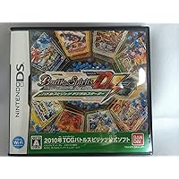 Battle Spirits: Digital Starter [Japan Import]