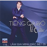 Đẹp Lòng Người Yêu Đẹp Lòng Người Yêu MP3 Music