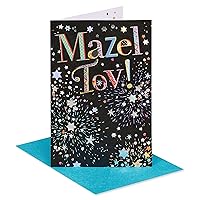 American Greetings Mazel Tov Congratulations Card (Every Bit of Happy)