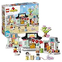 LEGO 10411 DUPLO Learn About Chinese Culture Building Kit with Large Building Blocks, Toy Panda and Minifigures, Educational Toys for Children, from 2 Years