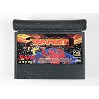 Tempest 2000 for Atari Jaguar