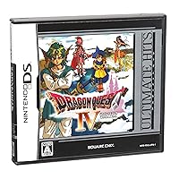 Dragon Quest IV: Michibikareshi Monotachi (Ultimate Hits) [Japan Import]