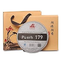 Jinglong Tea Factory - Puerh Tea 179 (150 Cups) Chinese Pu-erh Tea Cake (12.6 Ounce)