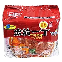 Nissin Demae Ramen Instant Noodle 3.5oz (Roasted Beef Flavor, 5 Packs)