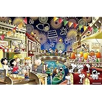 EPOCH 1000 Piece Jigsaw Puzzle Peanuts Snoopy Fireworks (19.7 x 29.5 inches (50 x 75 cm) 12-049s with glue and spatula with tickets