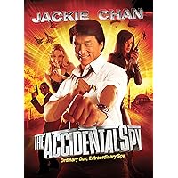 The Accidental Spy