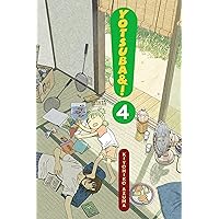 Yotsuba&!, Vol. 4 (Yotsuba&!, 4) Yotsuba&!, Vol. 4 (Yotsuba&!, 4) Paperback Kindle