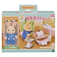 Epoch Sylvanian Families Sylvanian Family Doll 