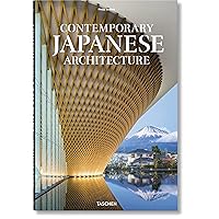Contemporary Japanese Architecture Contemporary Japanese Architecture Hardcover