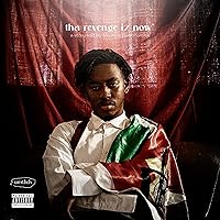 Omega's Groove [Explicit]