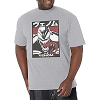 Marvel Big & Tall Classic Venom Kanji Block Men's Tops Short Sleeve Tee Shirt