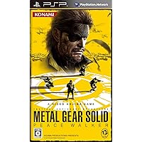 Metal Gear Solid Peace Walker [Japan Import]