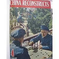 China Reconstructs July-August 1952 Vol. IV