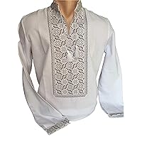 Ukrainian Embroidered Full Sleeve Shirt, Sorochka for Men, Ethnic New Traditional Patriotic