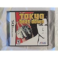 Tokyo Beat Down - Nintendo DS