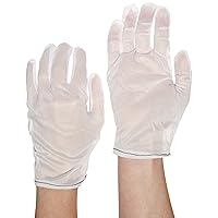 Protective Industrial 98-741/S Nylon Tricot Two Piece Economy Style Women's Glove Liner, 8-1/2
