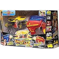 NERF [Happinet] UFO Buster DX Set (Toy Shooting)