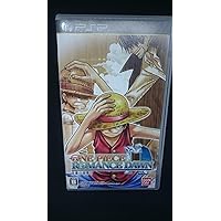 One Piece Romance Dawn - Bouken no Yoake (Japanese Import)