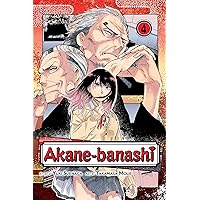 Akane-banashi, Vol. 4 (4) Akane-banashi, Vol. 4 (4) Paperback Kindle