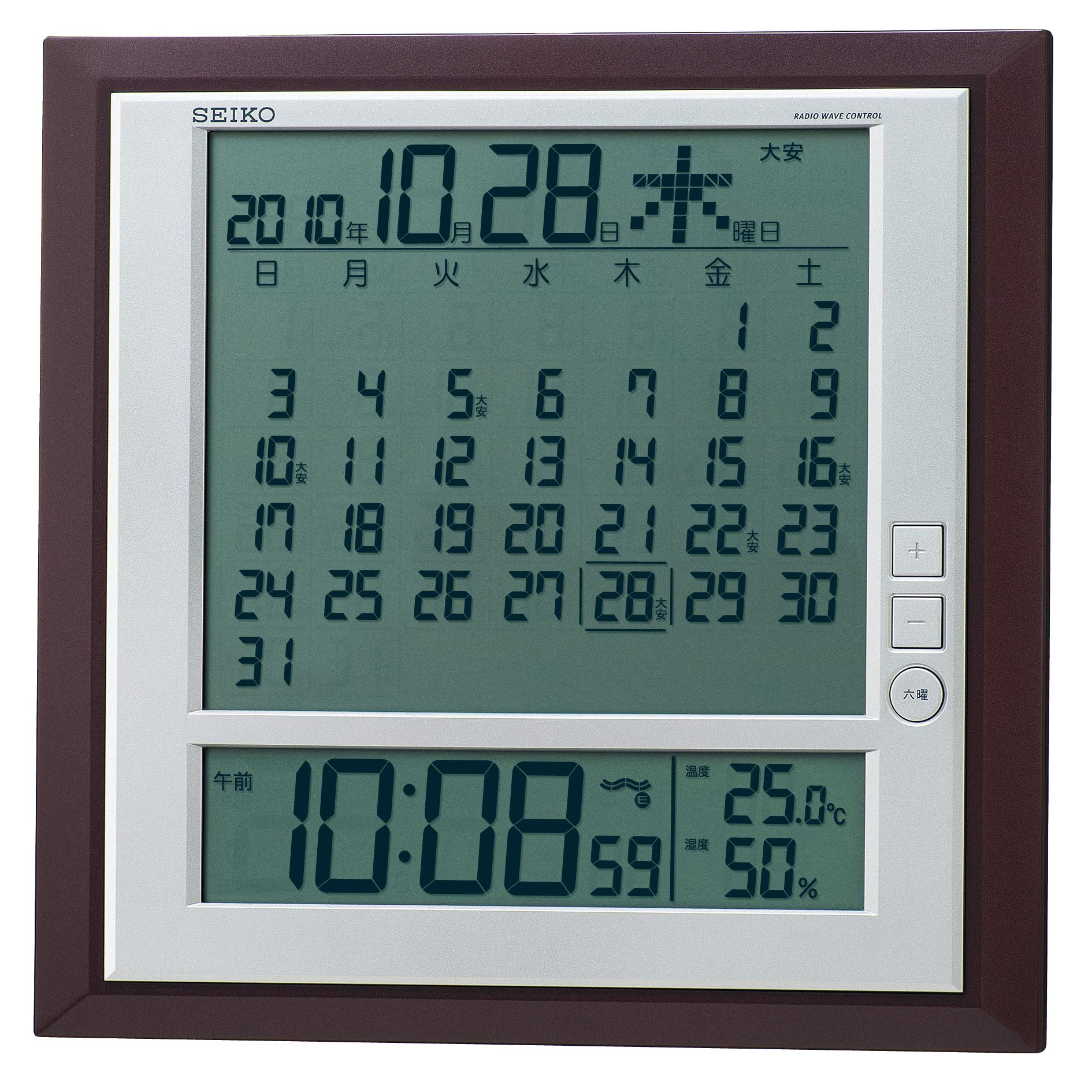 Mua SEIKO CLOCK six day display digital radio clock SQ421B (Seiko clock)  wall clock table clock combined monthly calendar function by Unknown [Japan  import] trên Amazon Mỹ chính hãng 2023 | Giaonhan247