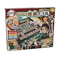 Epoch Epoch EPOCH First Shogi Go, ST Mark Certified, For Ages 4 and Up, Toy, Game, Number of Players: 2 to 4 People,