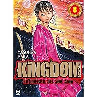 Kingdom Kingdom Perfect Paperback
