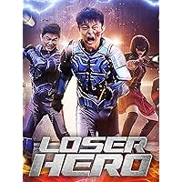 Loser Hero