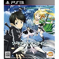 Sword Art Online - Lost Song - (product code shipped the item that can be used within the Limited bonus game is released)