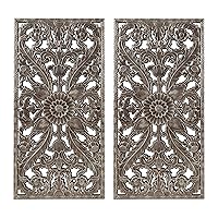 Madison Park Wall Art Living Room Décor - Vintage Botanical Carved Wooden Panel Home Accent Bathroom Decoration Ready to Hang Frames for Bedroom, 15.75