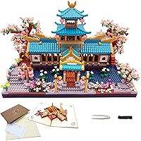 Micro Building Blocks Set，Chinese Suzhou Garden Architecture and Cherry Blossom Bonsai Tree Building Toys for Adults，Japanese Sakura House Model，Creative Mini Bricks Gift for Kids 14+，2350 pcs