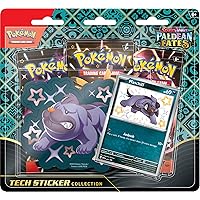 POKEMON TCG: Scarlet and Violet: PALDEAN Fates: TECH Sticker Collection - Shiny Maschiff