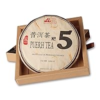 Jinglong Tea Factory - Puerh Tea No5 (80 Cups) Ripe Pu-erh Tea Mini Cake (7.1 Ounce)
