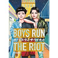 Boys Run the Riot 2 Boys Run the Riot 2 Paperback Kindle