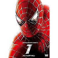 Spider-Man TM DVD Spider-Man TM DVD DVD Blu-ray DVD 4K VHS Tape