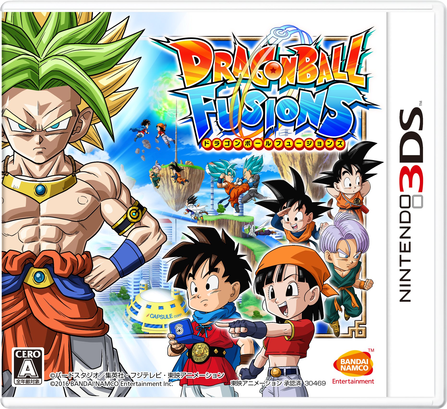 Dragon Ball Fusion's [Japan Import][Region Locked / Not Compatible with North American Nintendo 3ds] [Japan] [Nintendo 3ds]