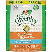 Feline Adult Natural Dental Care Cat Treats, Oven Roasted Chicken Flavor, 4.6 oz. Pouch