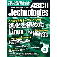 月刊アスキードットテクノロジーズ 2010年4月号 [雑誌] (月刊ASCII.technologies) 月刊アスキードットテクノロジーズ 2010年4月号 [雑誌] (月刊ASCII.technologies) Kindle (Digital)