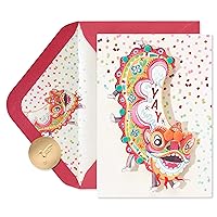 Papyrus Blank Chinese New Year Card (Lion Parade)