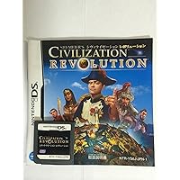Sid Meier's Civilization Revolution [Japan Import]