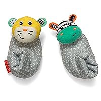 Infantino Foot Rattles, Zebra and Tiger, Zebra/Tiger (Pack of 2)