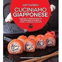 Cuciniamo giapponese (Italian Edition) Cuciniamo giapponese (Italian Edition) Kindle Hardcover Paperback