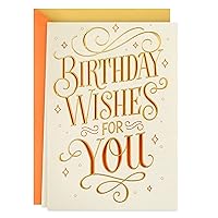 Hallmark Birthday Card (Birthday Wishes)