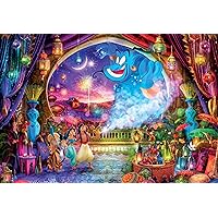 Ceaco - Silver Select - Disney - Aladdin - 2000 Piece Jigsaw Puzzle for Adults Challenging Puzzle Perfect for Game Nights - Finished Size 26.75 x 19.75