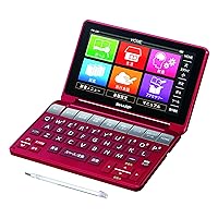 SHARP color electronic dictionary Brain life comprehensive model Red system PW-SA1-R