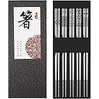 Metal Chopsticks Reusable 18/8 Stainless Steel Chopsticks Multipack Dishwasher Safe Chop Sticks Cute Laser Engraved Non-slip Japanese Korean Chopstick for Cooking Eating 9 1/4 Inches 5 Pairs Gift Set