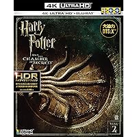Harry Potter and the Chamber of Secrets < K Ultra HD & buru-reisetto >( 3 Pieces Set) [Blu-ray] Harry Potter and the Chamber of Secrets < K Ultra HD & buru-reisetto >( 3 Pieces Set) [Blu-ray] Blu-ray Multi-Format Blu-ray DVD 4K HD DVD