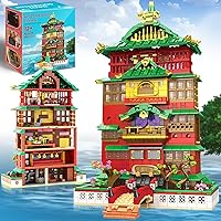 Janpanese Anime Architecture Building Blocks Sets, BathHouse Building Kit with Minifigures, Janpanese Street View Store Model Gifts for Adult or Kids, 1868PCS